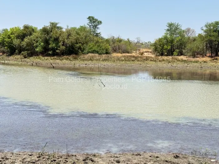 Farm/Plot for Sale in Nyamandlovu, Bulawayo