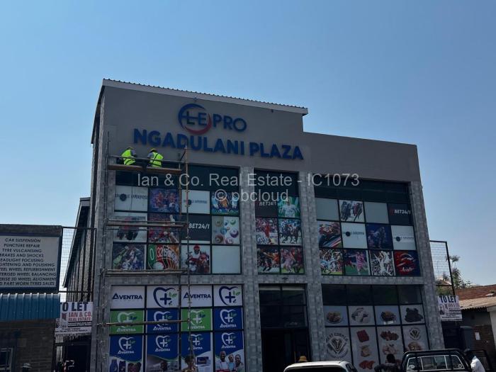 Warehouse/Industrial to Rent in Bulawayo City Centre, Bulawayo