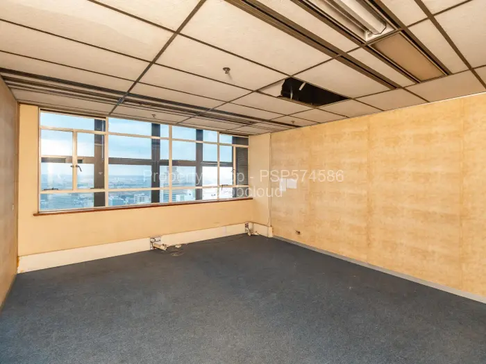 Office to Rent in Harare City Centre, Harare