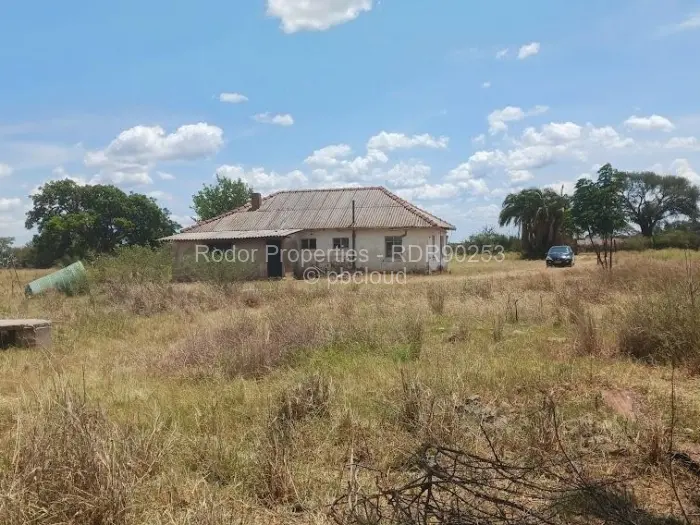 Farm/Plot for Sale in Montgomery, Bulawayo