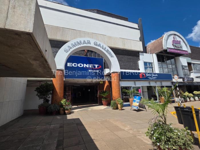 Retail/Shop to Rent in Avondale, Harare