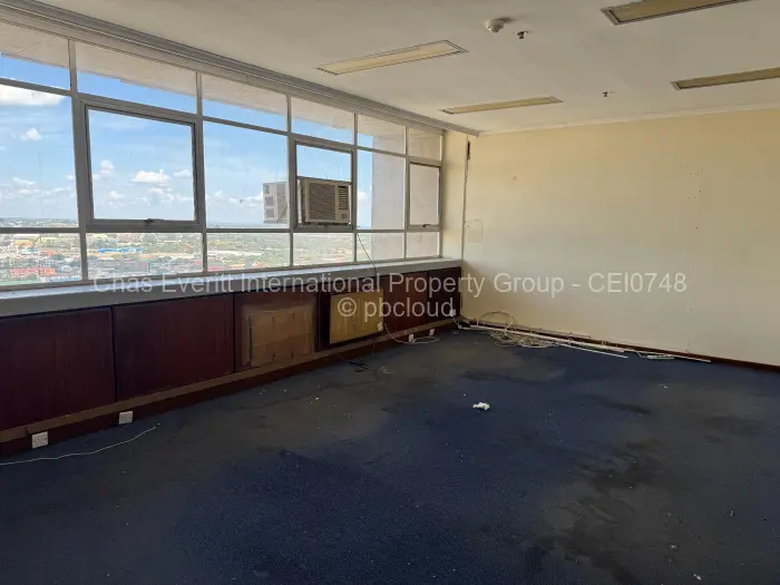 Office to Rent in Bulawayo City Centre, Bulawayo