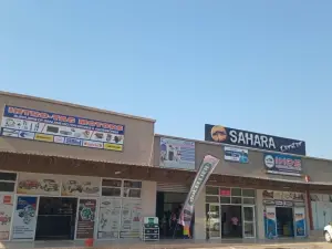 Commercial Property to Rent