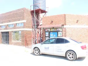Commercial Property to Rent